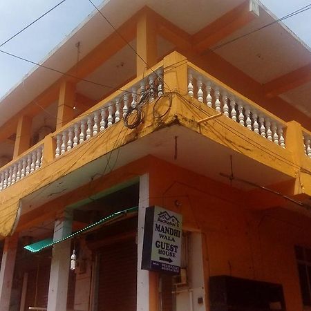 أرامبول Radhabai Guest House المظهر الخارجي الصورة