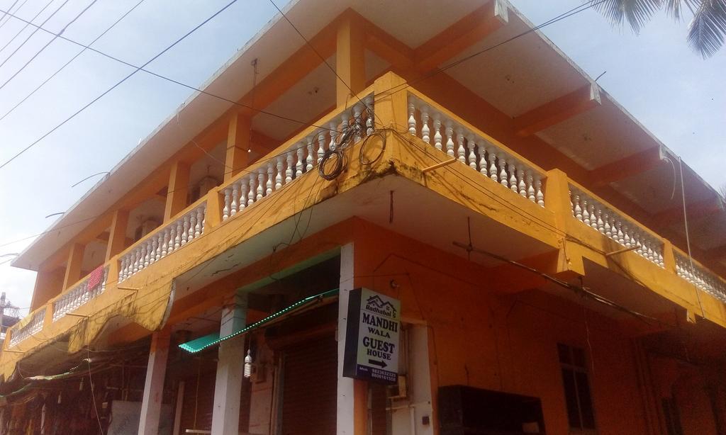 أرامبول Radhabai Guest House المظهر الخارجي الصورة